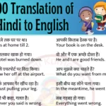 100 Translation of Hindi to English Sentences